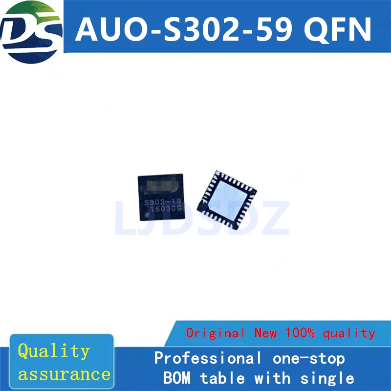 1 PÇS/LOTE  AUO-S302-59 QFN     NEW  IN  STOCK