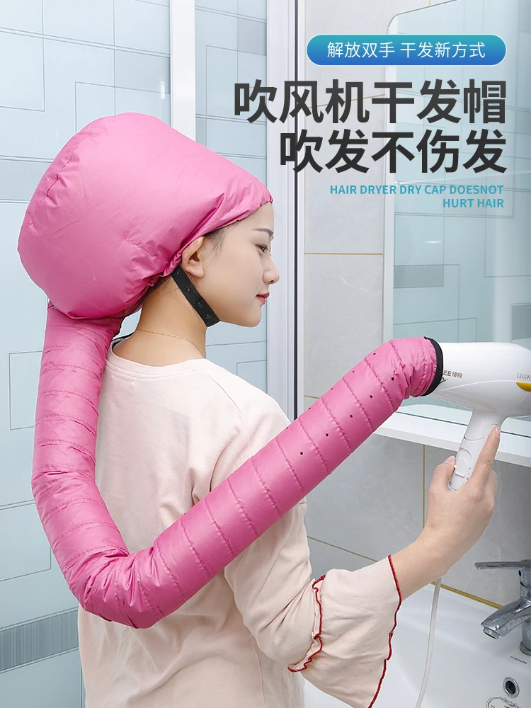 Hair Dryer Quick Blow Hair Dryer Cap Portable Hair Dryer Head Cover Drying