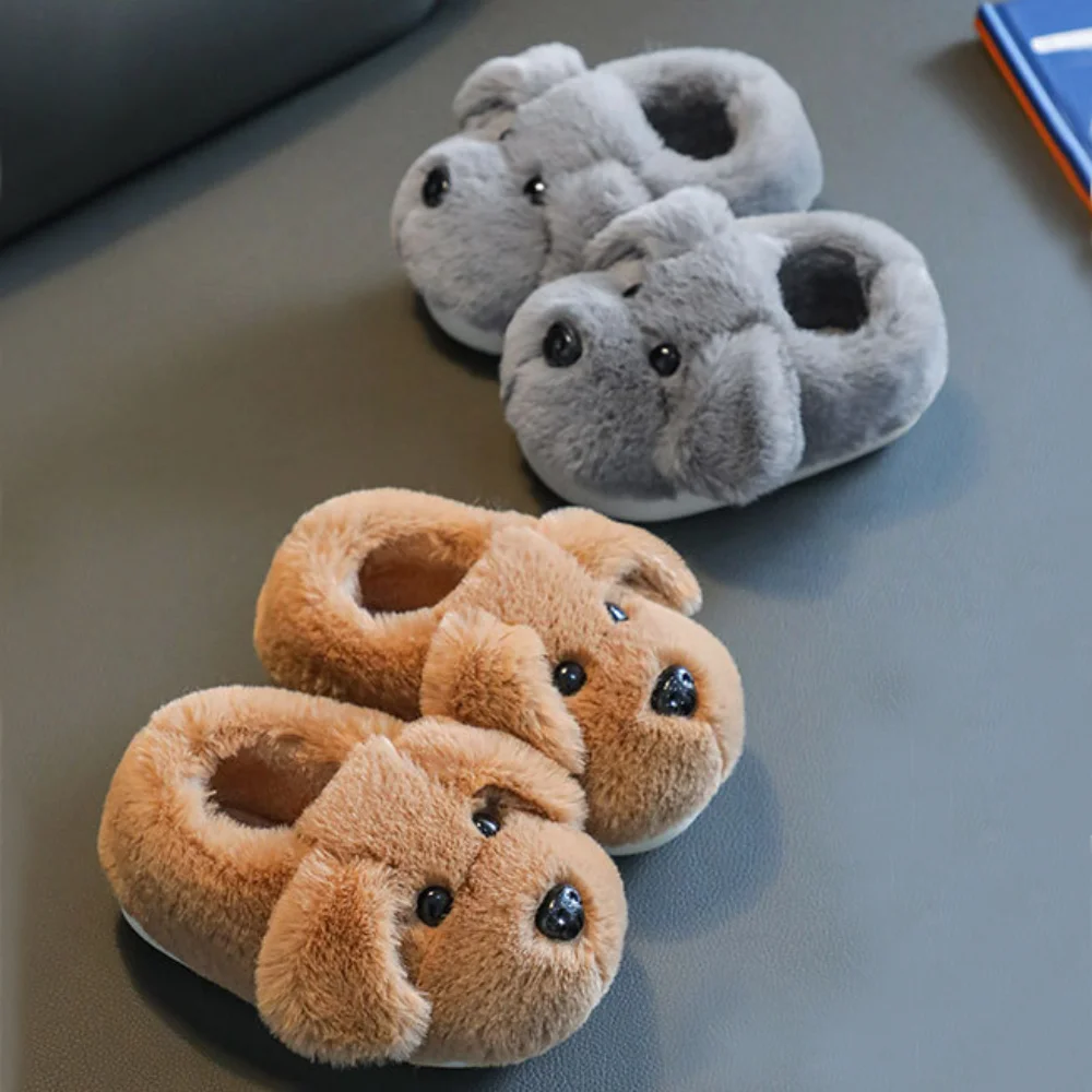 Cute Comwarm Children's Cotton Slippers Cute Dog Design Soft Short Plush Slippers Non-slip Winter Slippers for 1-5 Y Children