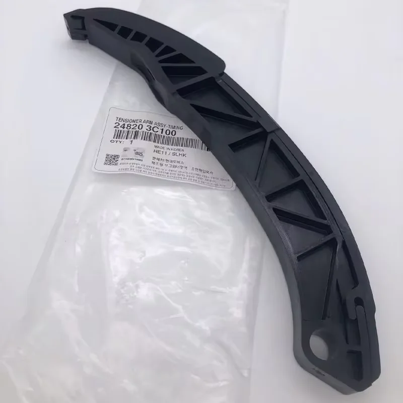 Фото 248203C100 для Hyundai Azera 2006-2012: Сборка натяжного рычага OEM 24820-3C100