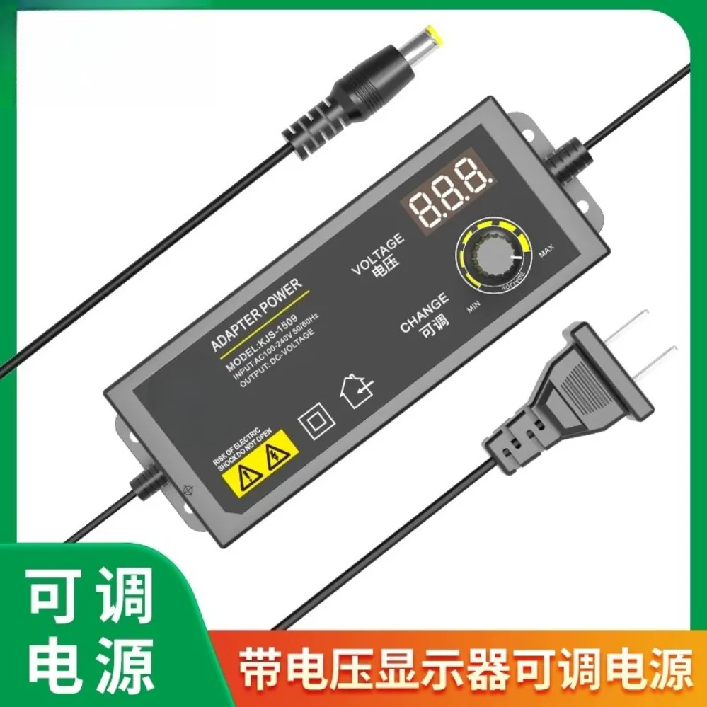 For KJS‑1509 Adjustable Power Adapter 3‑36V 5A Digital Display Universal Power Supply (010)