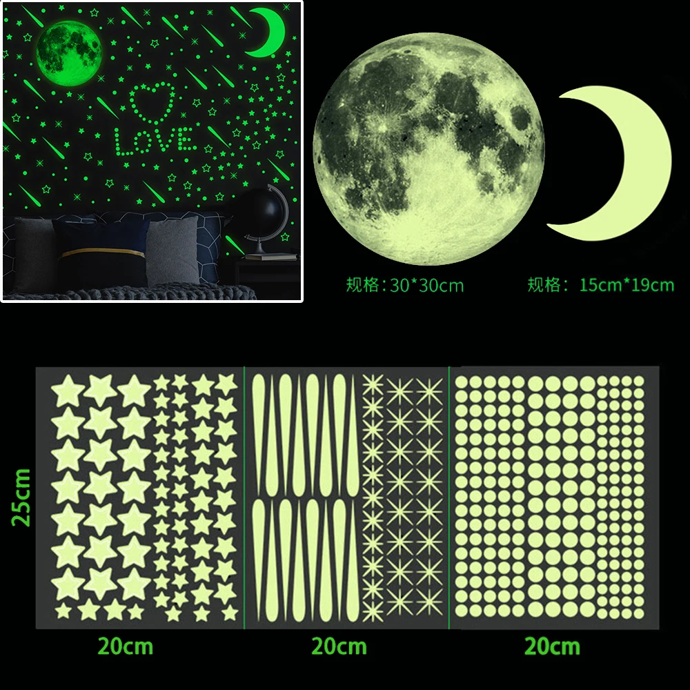 Moon Stars Meteor Luminous Sticker Glow In The Dark For Children's Room Shooting Star Fluorescent Decals Room Decor