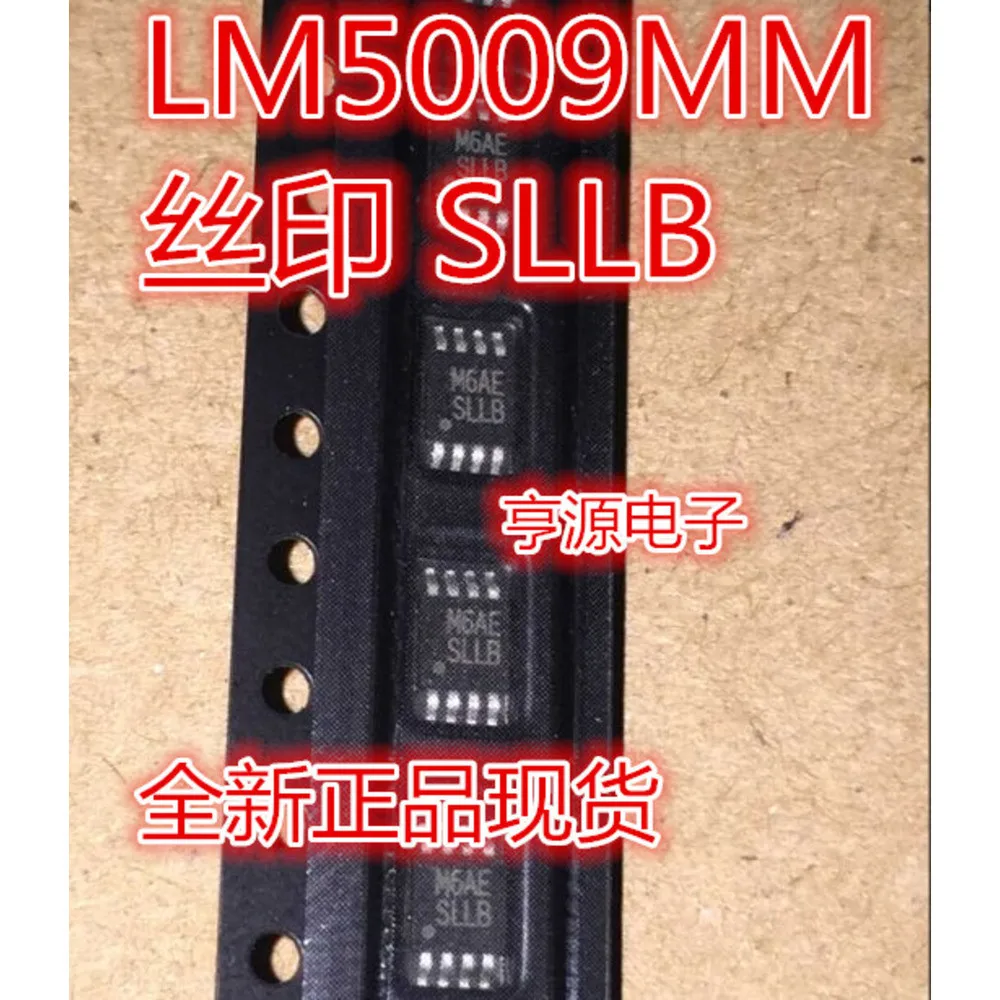 1-20PCS HCS101-I/SN HCS101 F7992A PJF7992ATW/D1C PJF7992ATW/C1C SLLB LM LM5009 AD8608ARZ AD8608A AD8608