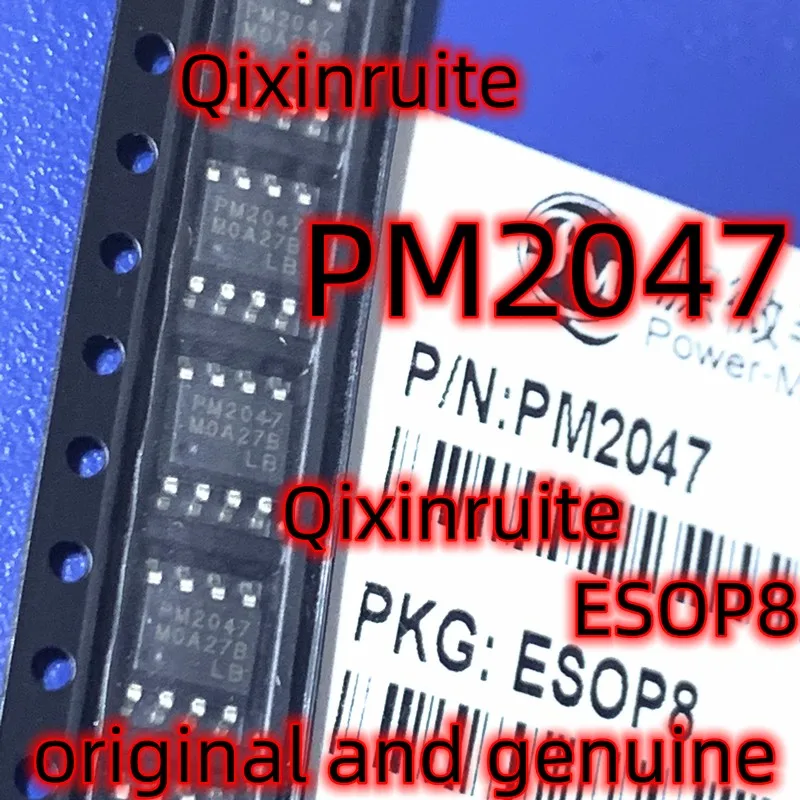 Qixinruite Brand Ne…