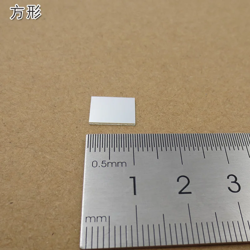 940nm Narrowband Filter, Infrared Invisible Light, High Transmittance, Transparent Lens, Imported Glass Sheet