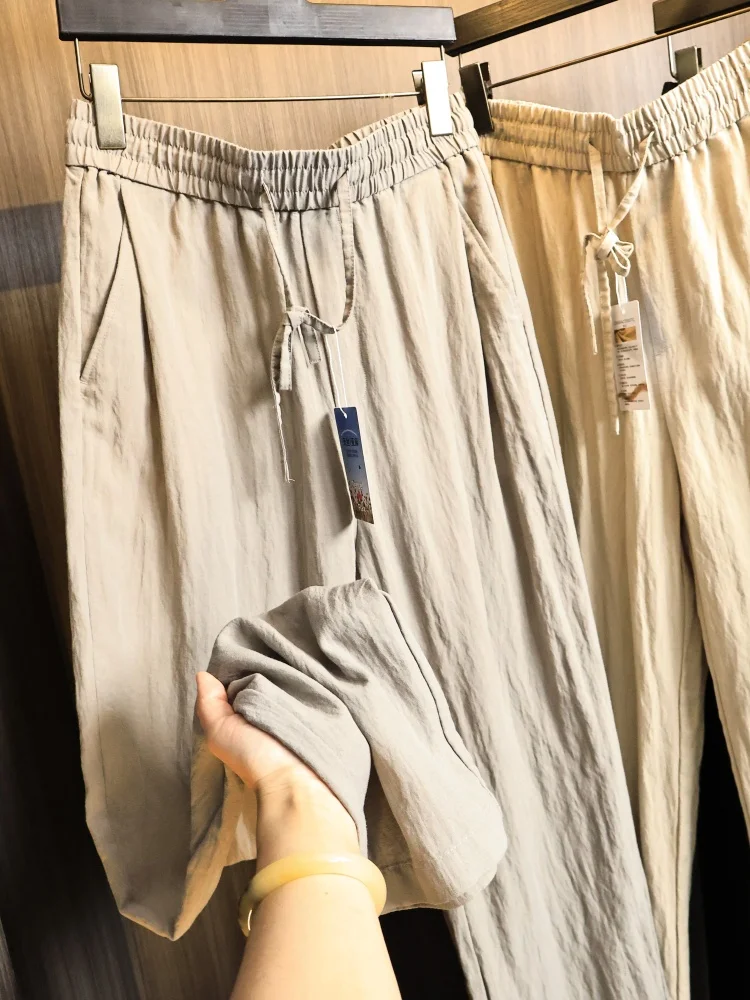 

Linen Mix Cool Feeling Breathable Men's Casual Pants Straight Leg Fashionable Spring Pure Color Skin-friendly Versatile