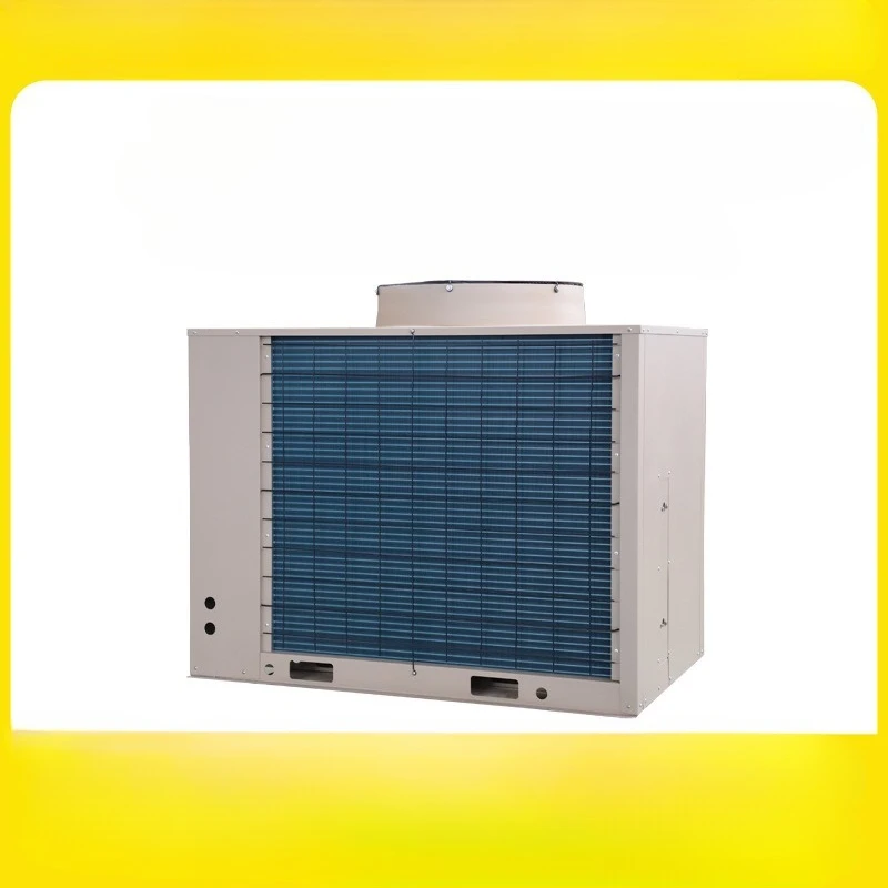 

Air source heat pump ultra-low temperature air-cooled module unit, air source heat pump unit large central air conditioning unit