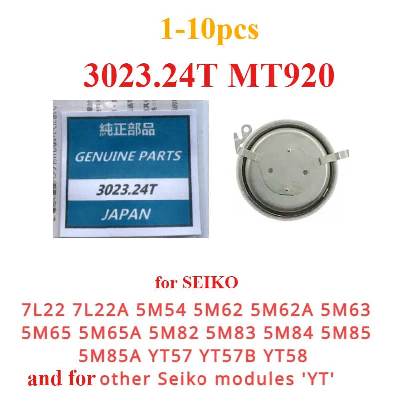 1-10-pecas-novo-circuito-integrado-capacitor-mt920-302324t-3023-24t-mt-920-para-relogio-seiko-para-7l22-5m54-5m62-5m63-5m65-5m82-5m83
