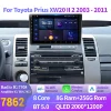 アンドロイド 14 トヨタプリウス XW20 II 2 2003-2011 カーラジオマルチメディアプレーヤーナビゲーション 4 グラムマルチメディア車 7862 2 K QLED スクリーン 1