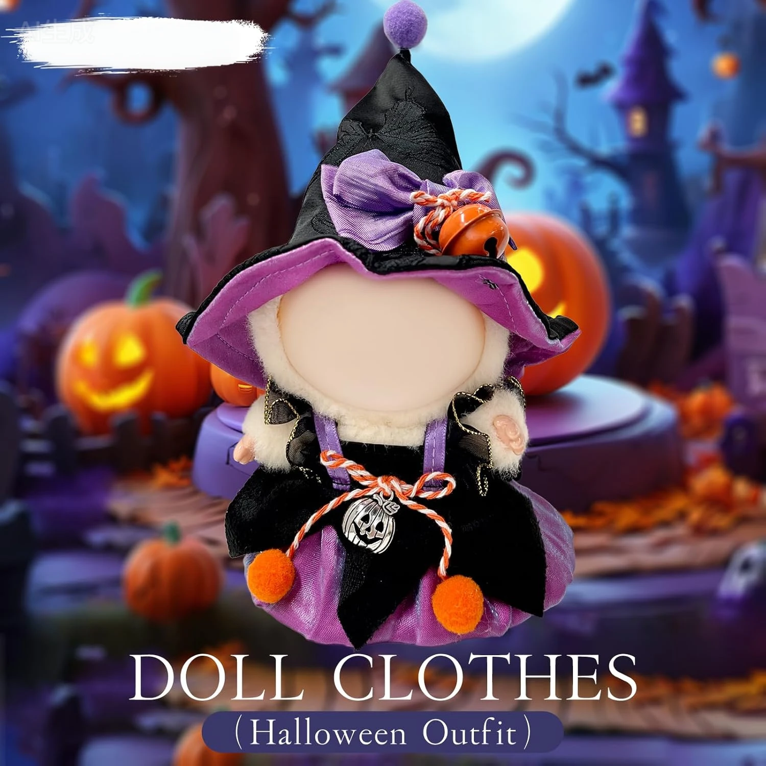 

Платье на Хэллоуин, шляпа ведьмы для аксессуаров для кукол, одежда для кукол. Одежда для кукол 17 см, комплект одежды на Хэллоуин (без куклы)