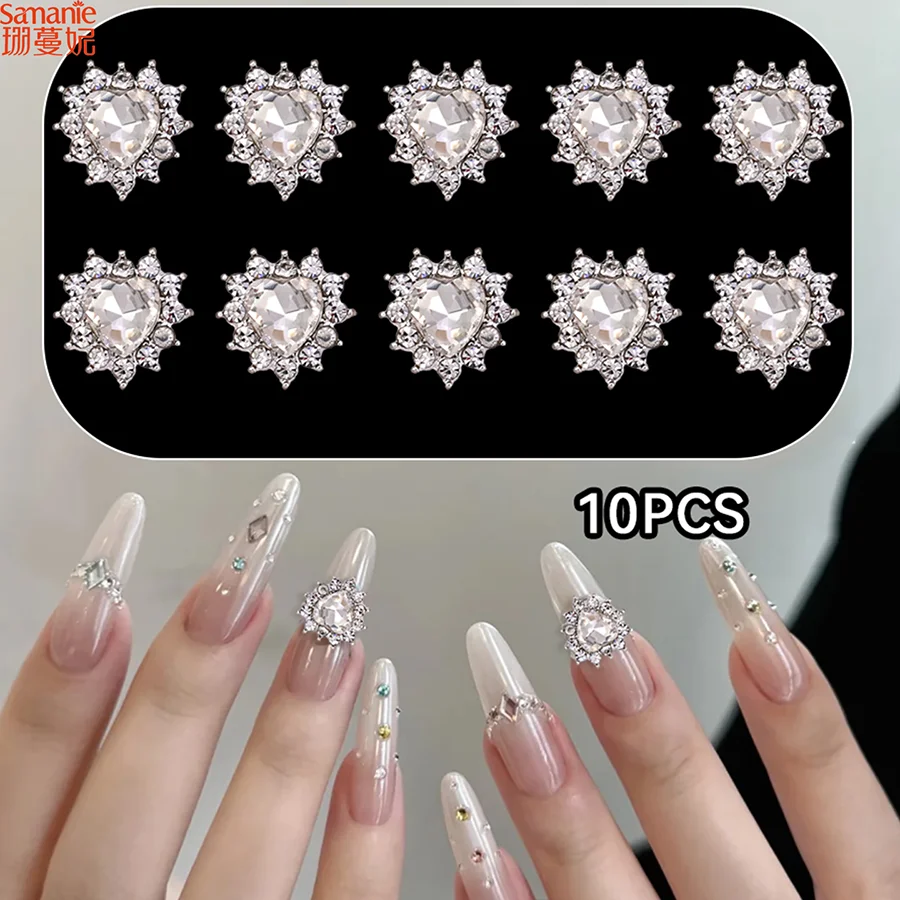 10pcs Sunburst Heart Rhinestone Nail Charms Silver Alloy Border Crystal 3D Nail Ornaments Wedding Nail Art Supplies