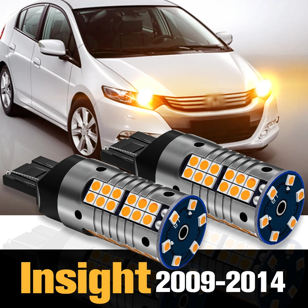 

2pcs Canbus LED Turn Signal Light Lamp Accessories For Honda Insight 2009 2010 2011 2012 2013 2014