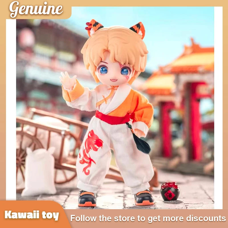 Nagi Beast Third Generation Study Tour Series Blind Box BJD 1/12 Articulated Anime Doll Cute Trendy Toy Birthday Gift for Girls