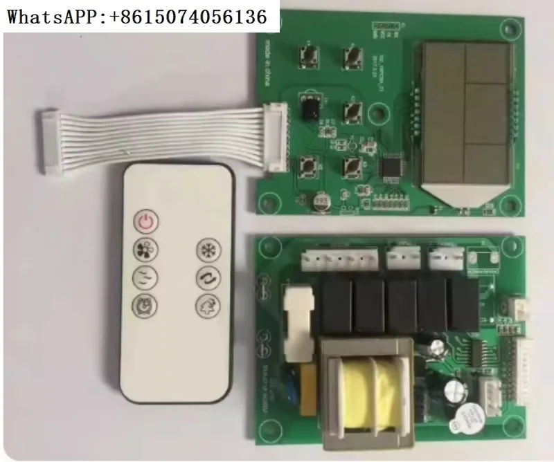 

Export industrial air cooler control circuit board