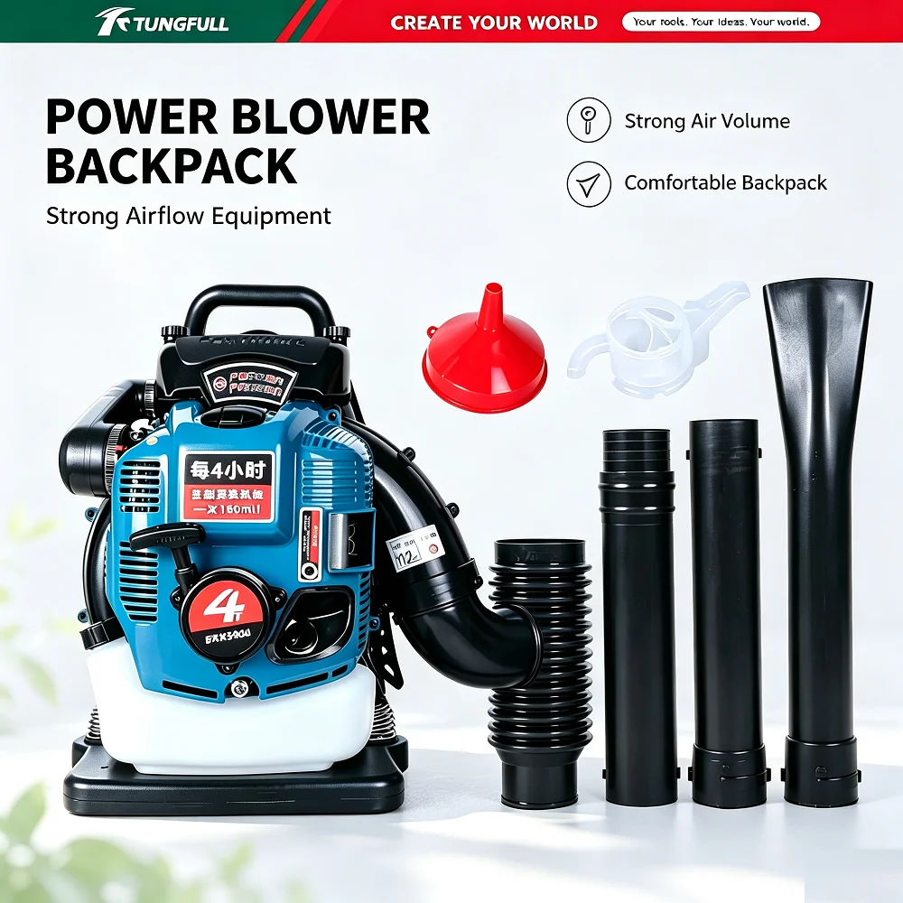 4 Stroke Engine Air Blower High Wind Force Leaf Snow Backpack Dust Blower For Farm Garden Forest Fire Suppression