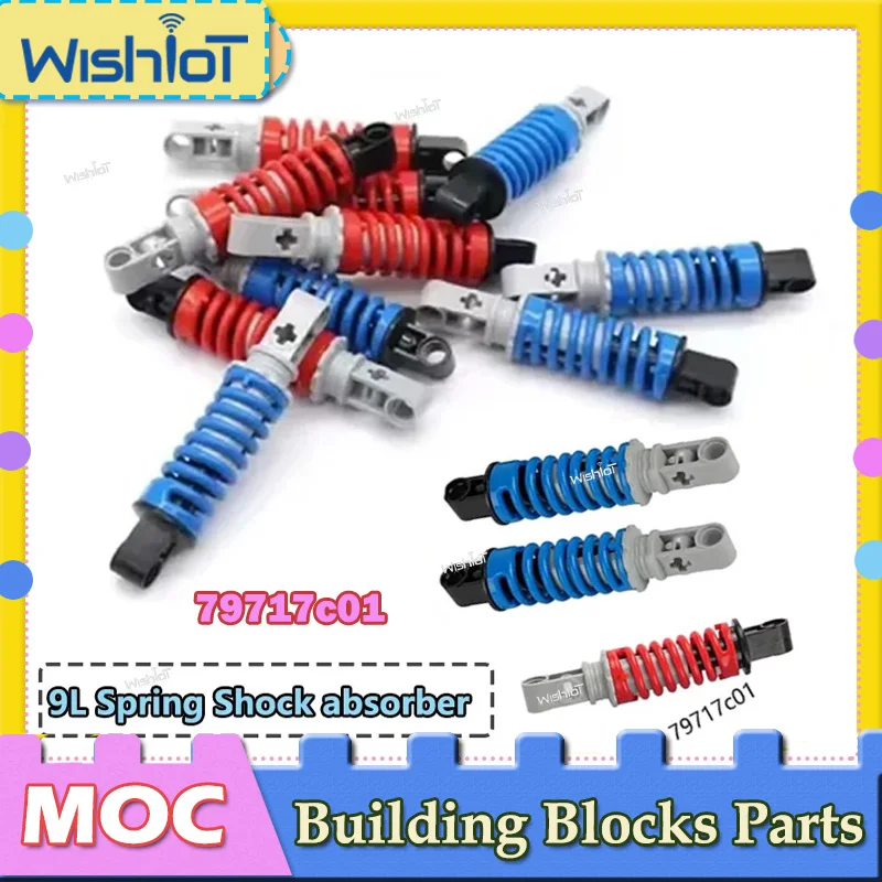 4 ピース/セット 9L スプリングショックアブソーバーテクニカルビルディングブロック部品 9717c01 車モデル MOC レンガ修正されたオートバイアクセサリー