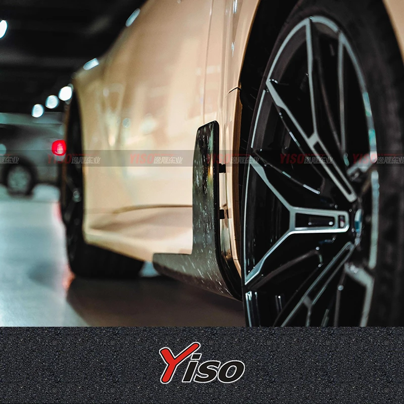 

Suitable for M2 G87 MP Modified MP Side Skirt Carbon fiber Aerodynamic kit M-performance Carbon fiber Side Skirt