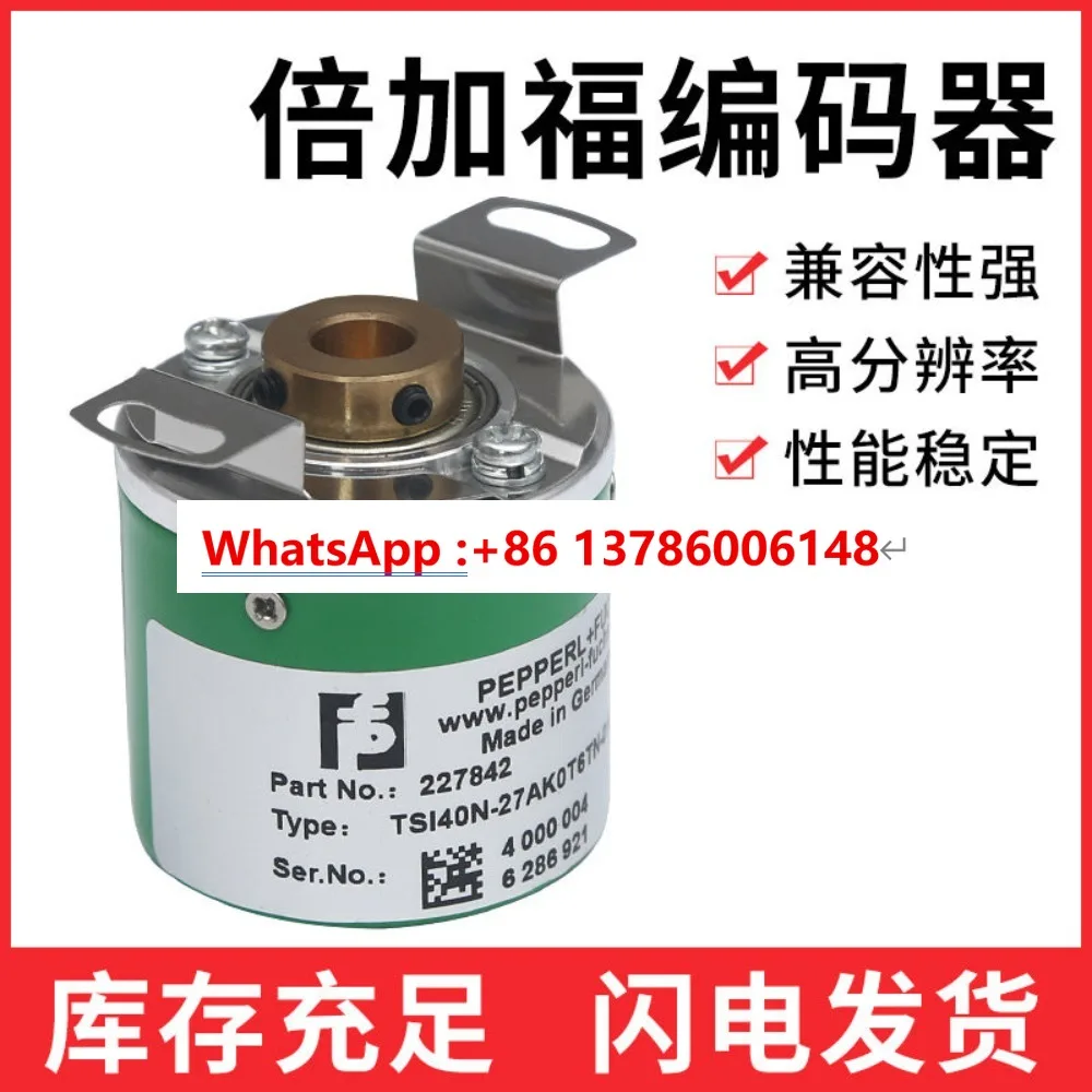 Original Genuine TSI40N-27AK2T6TN-01000 Drawing Machine Encoder OYK-K0-01024