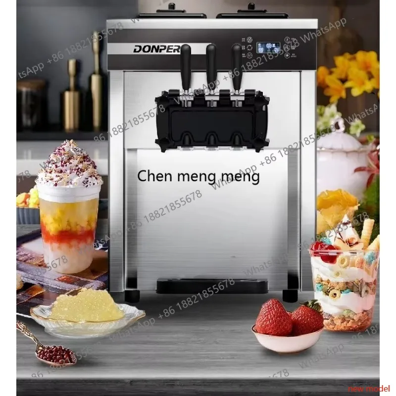 Desktop soft ice cream cone machine Automatic commercial ice cream machine, no cleaningA178