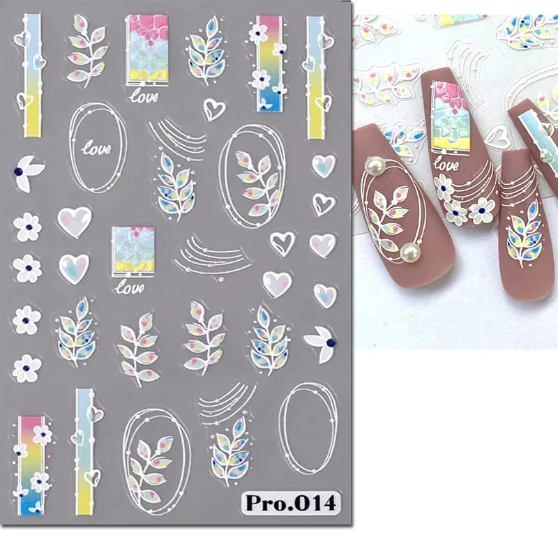 5D Embossed Nail Art Stickers Shiny Laser Cut Clock Rose Florals Leaves Petal Self-Adhesive Retro Chinese Design Nail Decals