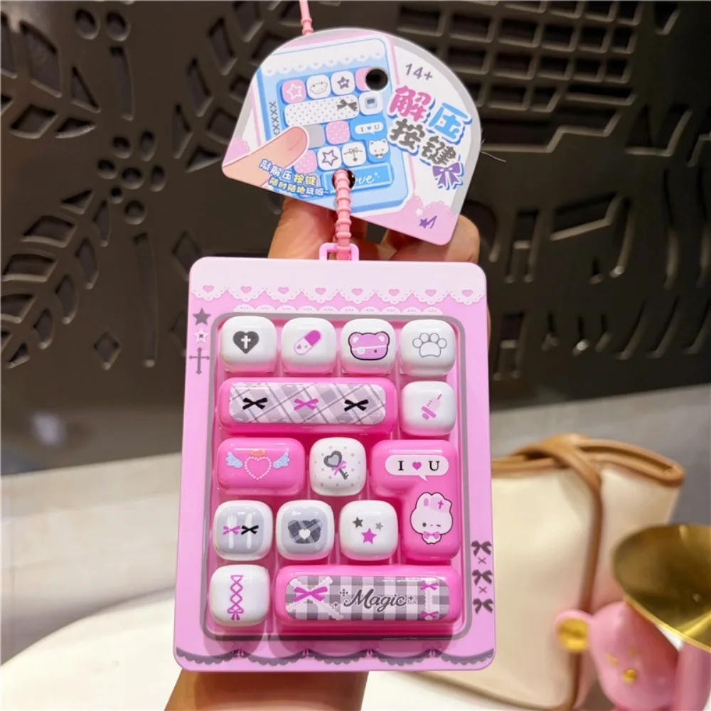 14-Key Fidget Keyboard Keychain Plastic Dual-Tone Keyboard Keycap Keychain Cute Pressable Button Mini Keyboard Pendant