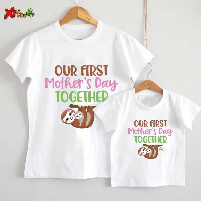 

Mother Days Tshirt Family Matching T Shirt Outfits Our First Mother Day Tshirt Mother 's Day Gift Clothes Mama and Mini T Shirts