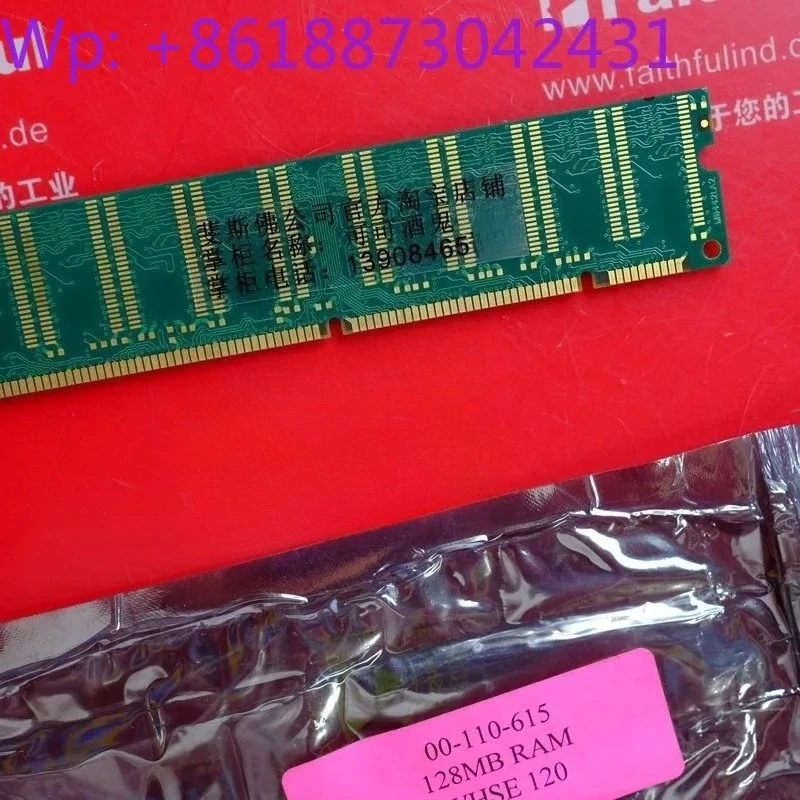 KUKA 00-110-615 New memory TRS PC133 133MHZ