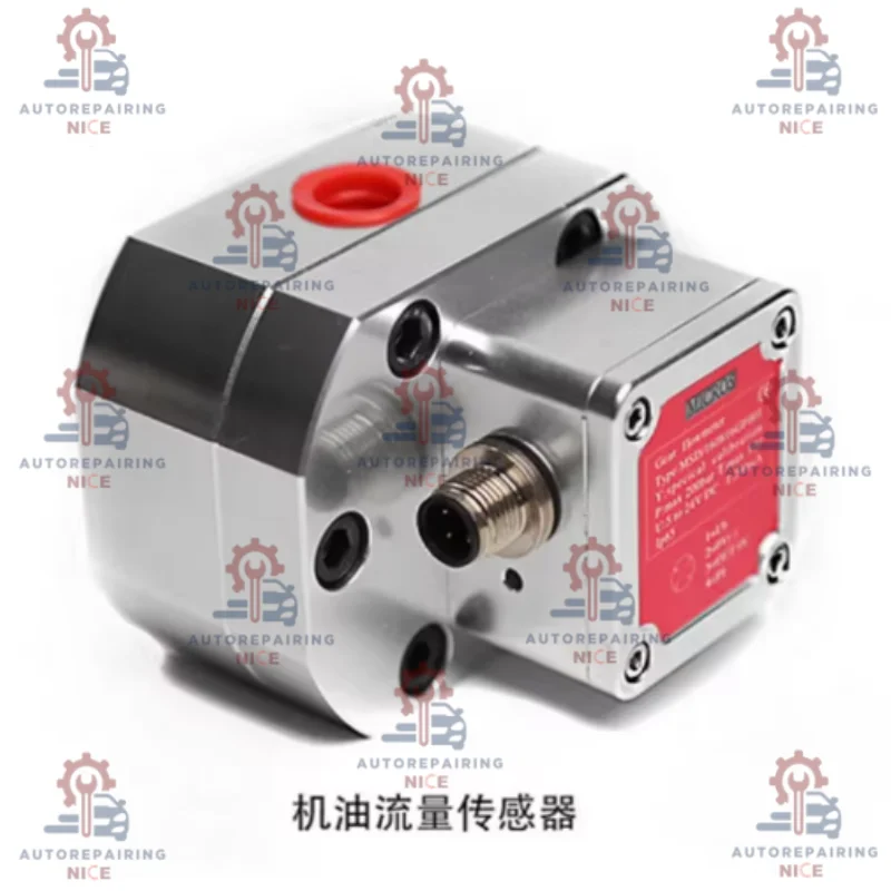 

Датчик расходомера форсунки Common Rail для испытательного стенда Common Rail