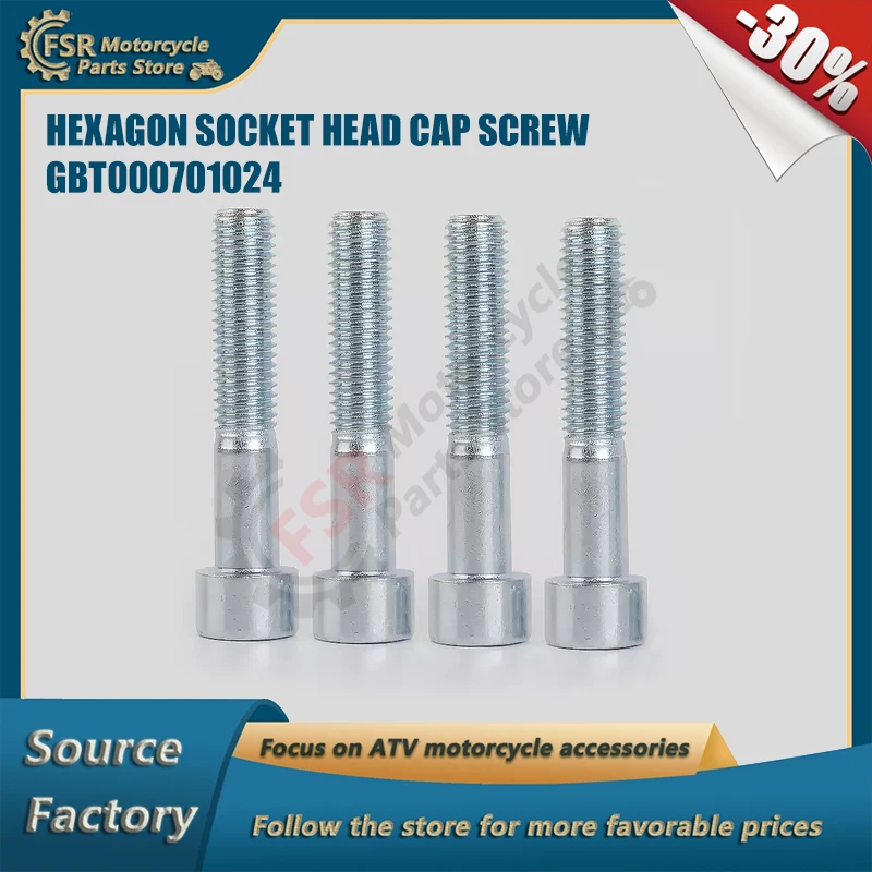 

4PCS Steering rod HEXAGON SOCKET HEAD CAP SCREW,Fits SEGWAY Snarler AT6 S/L E5/T3b ABS AT10 L/WL,P/N:GBT000701024,Quad parts