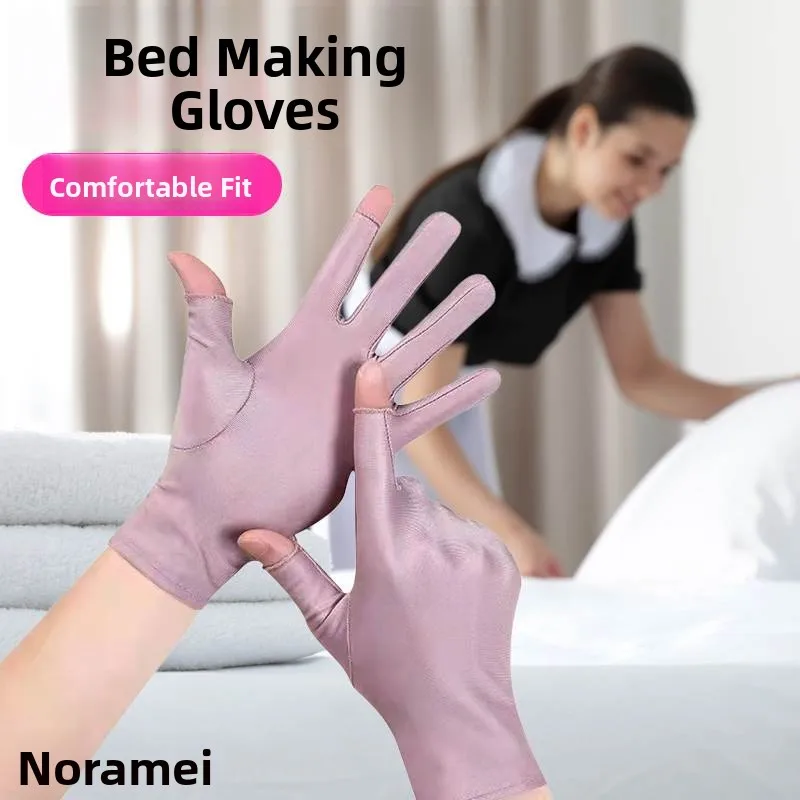 Nylon Thin Gloves B… - image