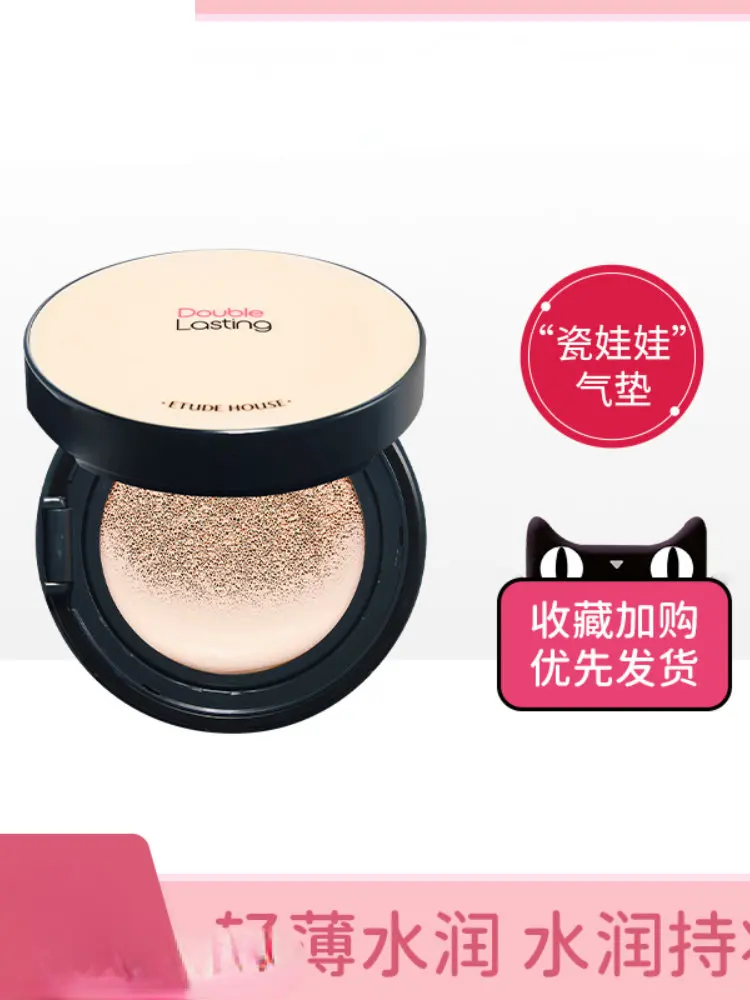 

Стандартная яркость, долговечная защита от выключения