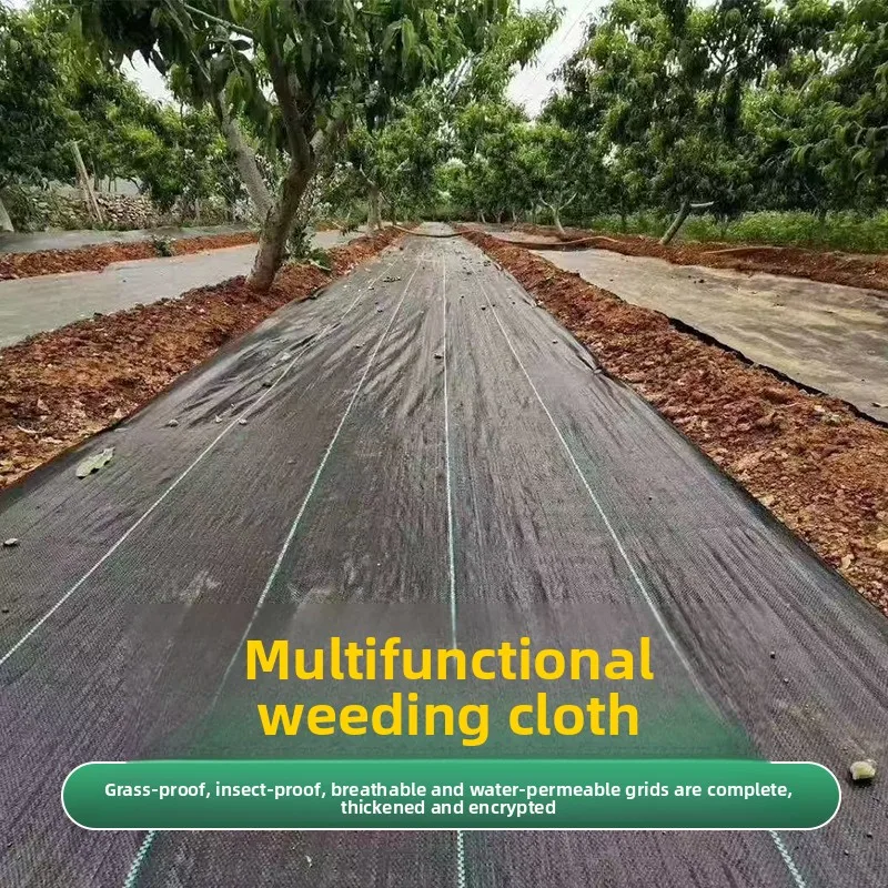 

Садовая ткань для фруктовых деревьев, дышащая и водопроницаемая, ткань для прополки, утолщенная ткань для теплицы, сельскохозяйственная, защищенная от травы