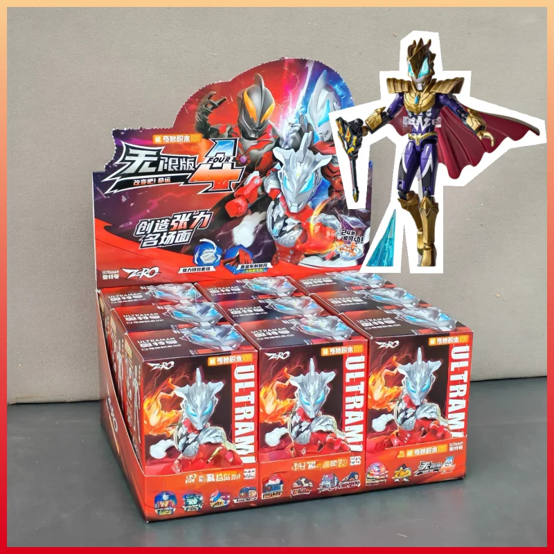 جديد حار Keeppley الترامان صفر 04 عمل الشكل تحصيل تجميعها المنقولة لعبة مجسمة الترامان جيد صفر Belia هدية الكريسماس #1