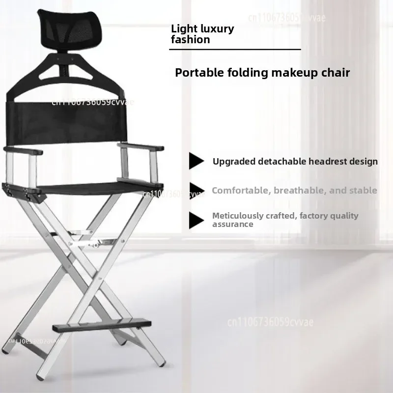 Professional Makeup Chair with Headrest, Chair Outdoor Folding Director Chair, Aluminum Alloy Studio Makeup Artist Stool