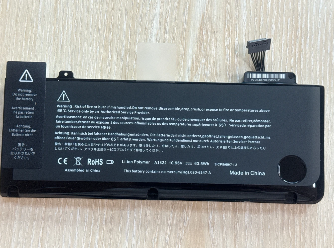 New A1322 A1278 battery for Apple macbook pro 13 inch A1278 2009 2010 2011 63.5wh MB991LL/A MB990LL/A MB990J/A