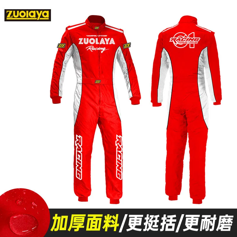 Off-road ATV Winter Wear-resistant Thickened Kart UTV Rally Drift Race Male and Female Couple One-piece Suits Motorcycle Jacket