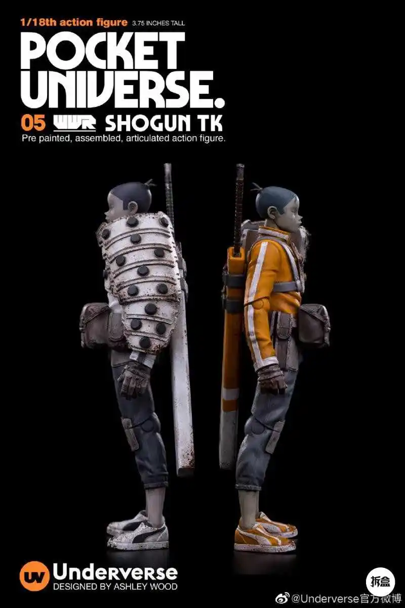 Pocket UV Underverse 3A 1/18 Male Tomorrow Kings Shoulder Armor TK