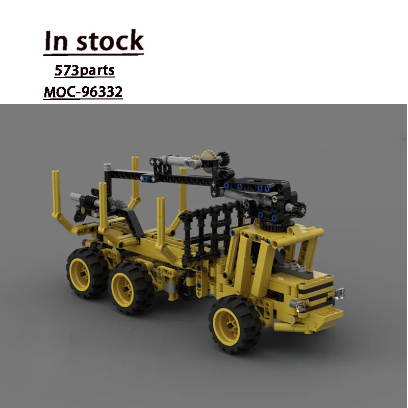 

MOC-96332 Модель строительного блока городской лесозаготовок, 573 деталей, игрушечный подарок для мальчиков и детей на день рождения или Рождество