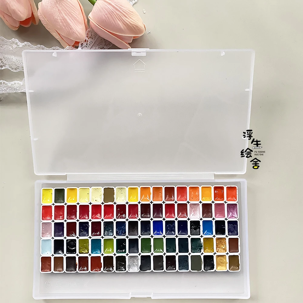 aquarela em camadas artista pintura belgica isaro artista paleta perolado iniciante estudante de arte pintura suprimentos 86 cores 01