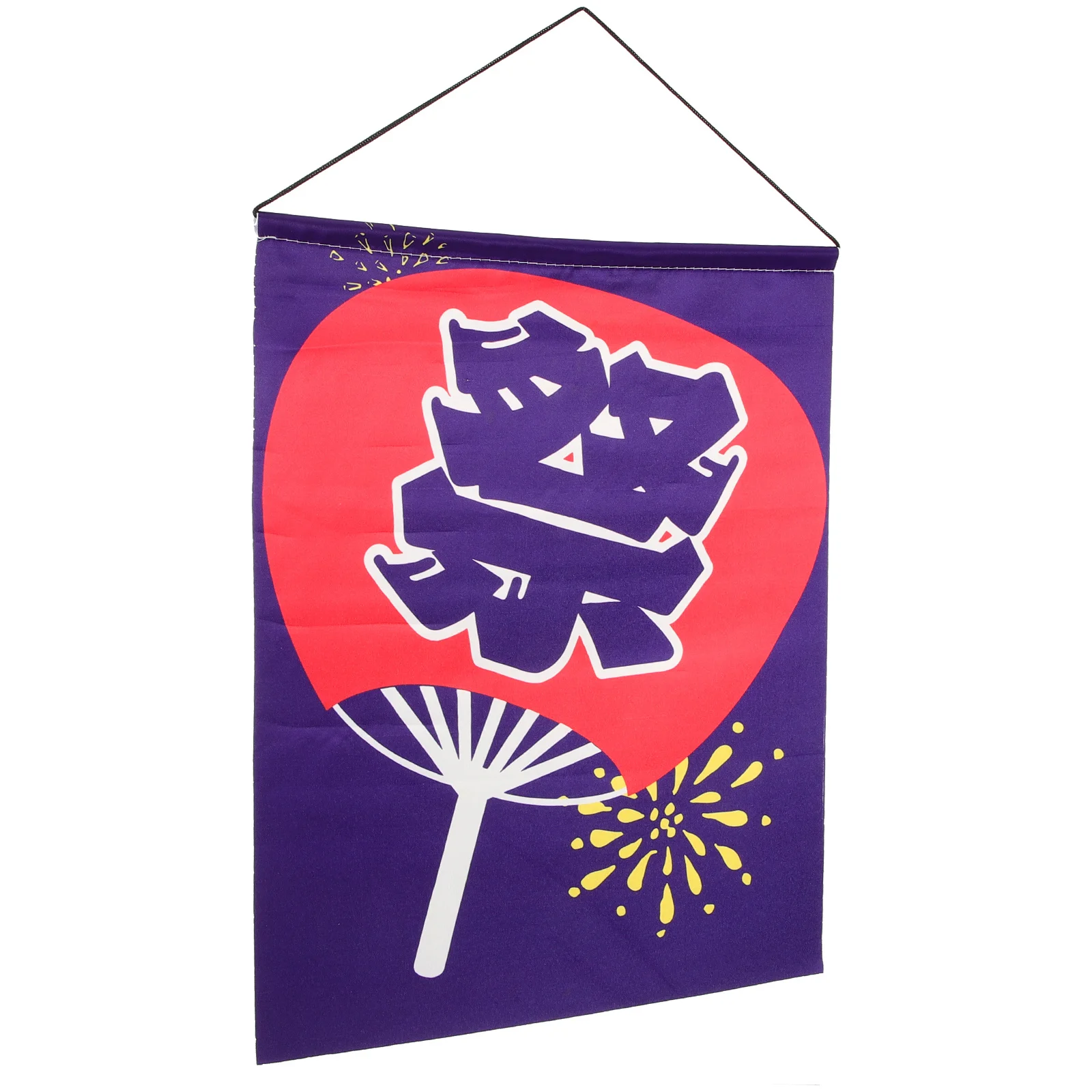 

Japanese Style Hanging Flags For Restaurant Decor, Sushi Bar, Canteen, Hotel, Home Shop, Wall Window Decoration, Party