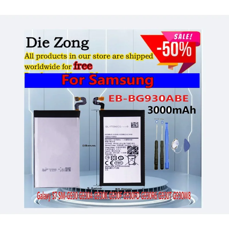 New EB-BG930ABE 3000mAh Battery For Samsung Galaxy S7 SM-G930F G930FD G930 G930A G930V/T G930FD G9300 +free Tools