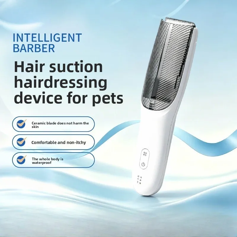 2026 Rechargeable Pet Vacuum Hair Clipper Electric Trimmer Household Grooming Tool For Dog Hair Removal