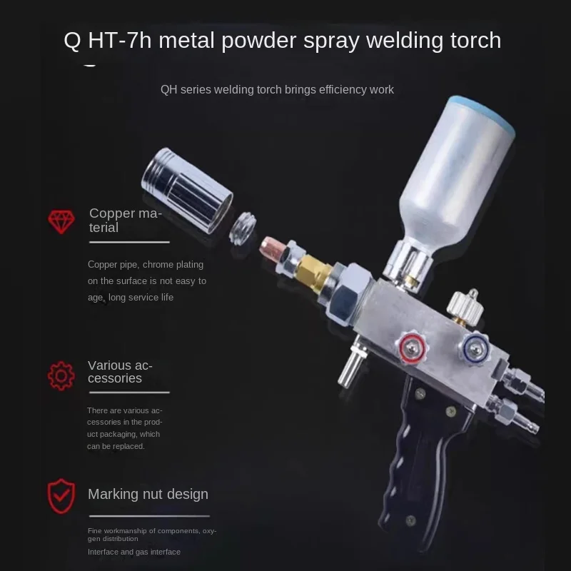 Metal powder spray welding gun, oxygen+acetylene/propane flame welding gun