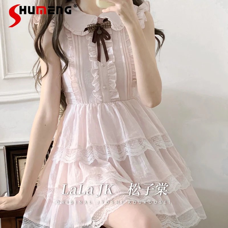 

Japanese Rojita Style Doll Collar Pink Small Fly Sleeves Lace Edge Cake Dress Sweet Cute Princess Dresses Soft Girl For Women