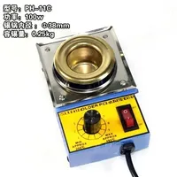 100W 150W 250W 300W Lead-free Solder Pot Soldering Desoldering Bath Titanium Plate  36mm 50mm 80mm 100mm200-480 Degree 220V