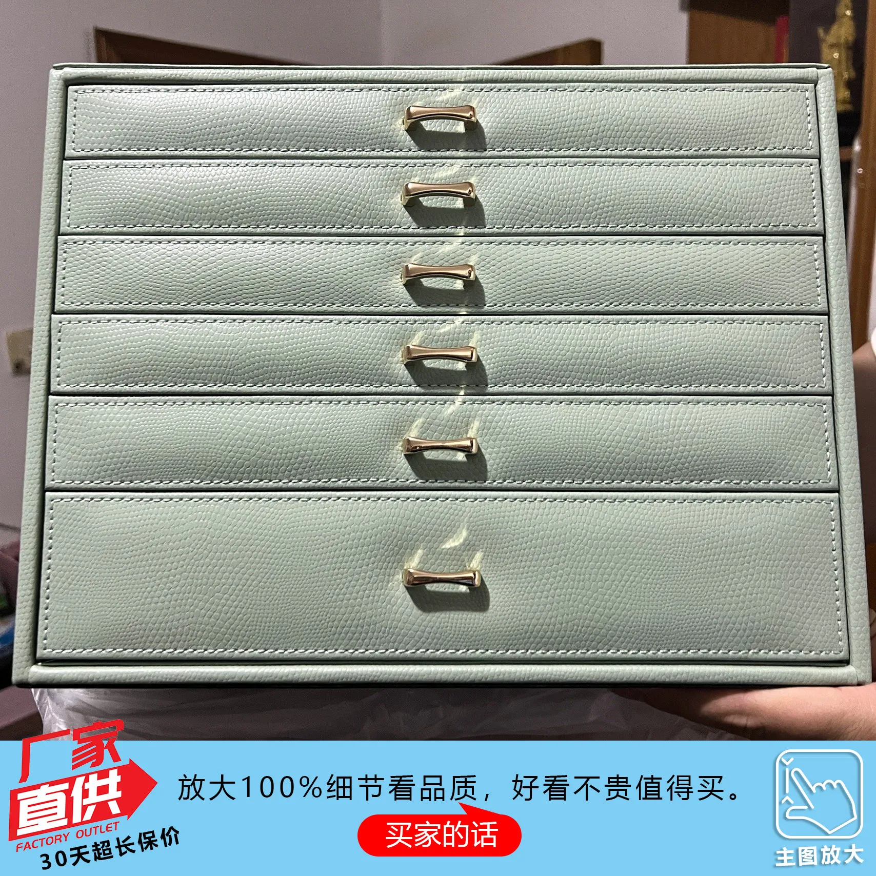 High-end jewelry box European princess jewelry storage popular fashion jewelry multi-layer ring necklace hairpin box