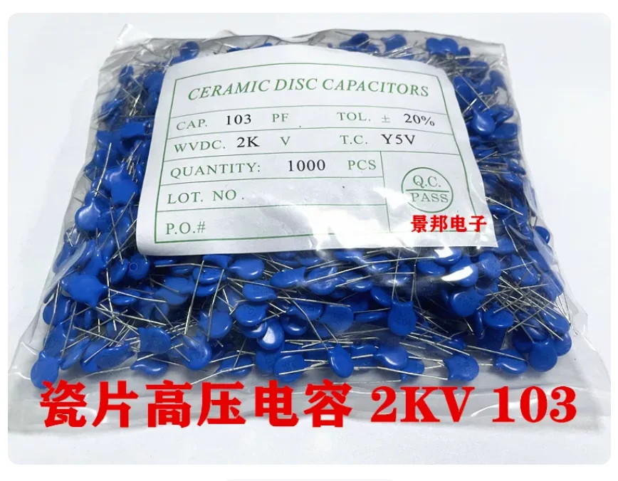 20PCS/LOT 2000V 15PF 150/22PF 220/100PF 101/120PF 121/150PF 151/330PF 331 2KV 221 Ceramic Capacitor 2KV221