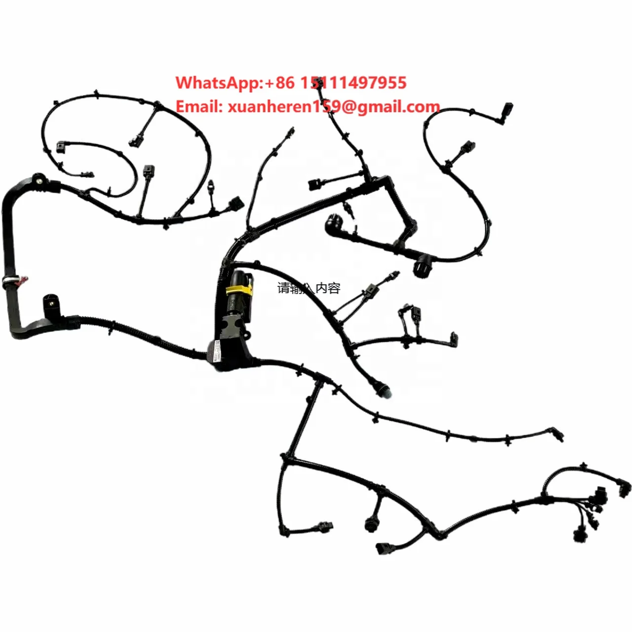For Mercedes Truck Parts OM471 Drawing Number A4711500115 Engine Wiring Harness Assembly
