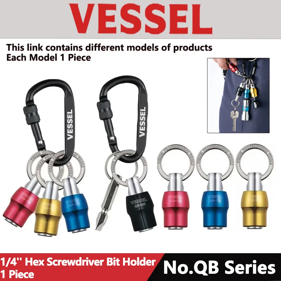 

Держатель отверток VESSEL, 1 шт., 1/4 дюйма, удлинитель с шестигранным хвостовиком, адаптер для дрели, быстроразъемный и фиксатор серии No QB