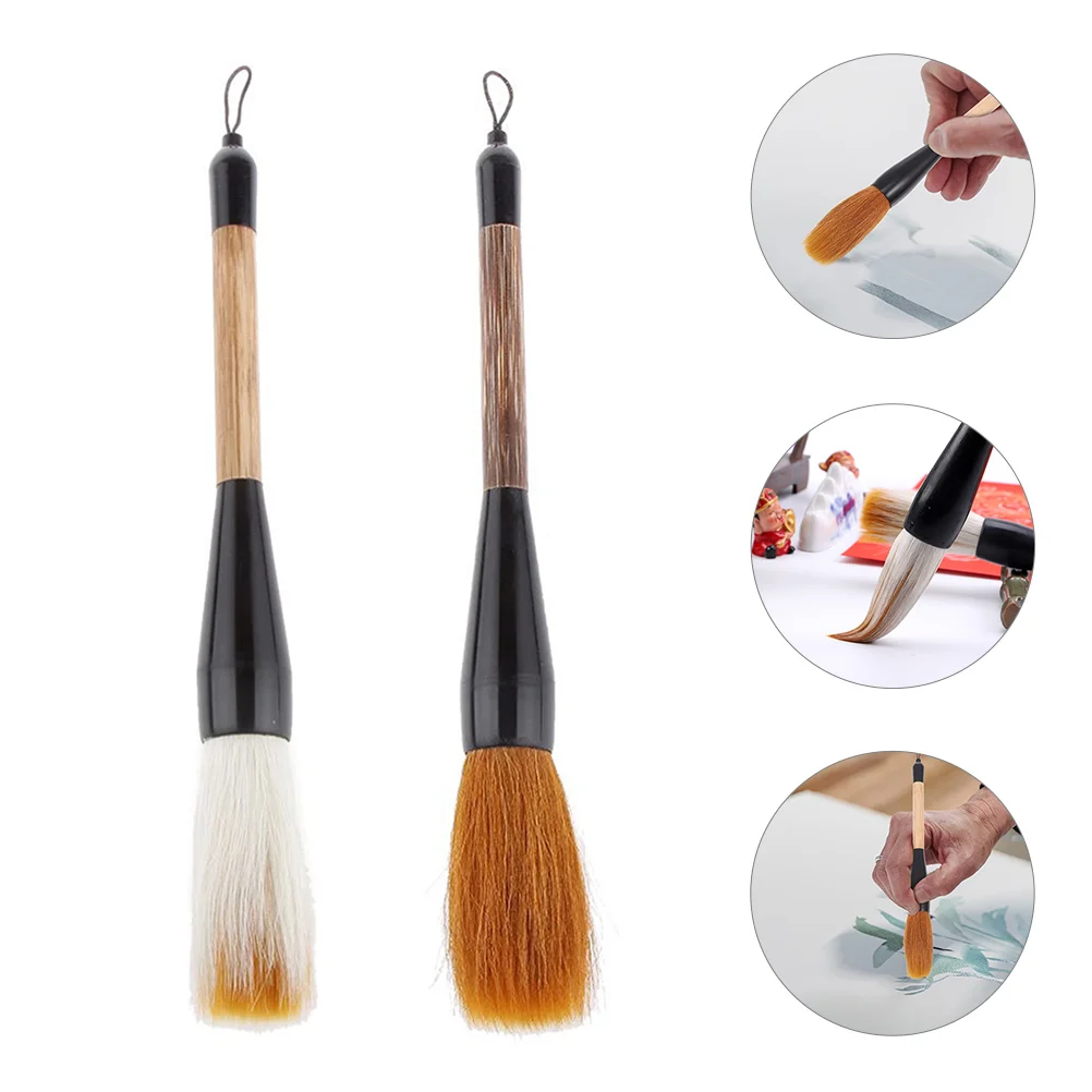 

2 Pcs Brush Pens Large Writing Brushes for Painting Student Practice Art Student Calligraphy Pens Stationery Bamboo H les